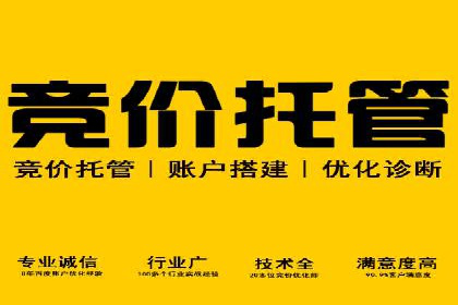快手信息流运营案例：粉丝增长攻略